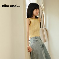 niko and ... niko and … 背心吊带女2024春季新款修身简约时尚内搭上衣100986