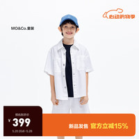 little MO&Co.little moco童装24夏装男童简约百搭短袖衬衫衬衣KBD2SHT001 牛仔白色 120/60