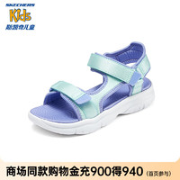 Skechers斯凯奇儿童露趾凉鞋2024夏季款女童魔术贴沙滩鞋303048L 浅绿色/紫色/AQPR 27.5码