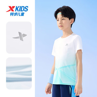 特步（XTEP）儿童童装夏季短T男童凉感风透清爽短袖针织衫 鲜透蓝 100cm