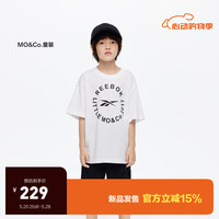 little MO&Co.little moco童装24男女童吸湿速干衣短袖T恤衫 本白色 130/64