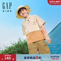 Gap男童2024夏季洋气撞色运动polo衫儿童装翻领短袖T恤466215 卡其棕撞色 160cm(14-15岁)亚洲尺码