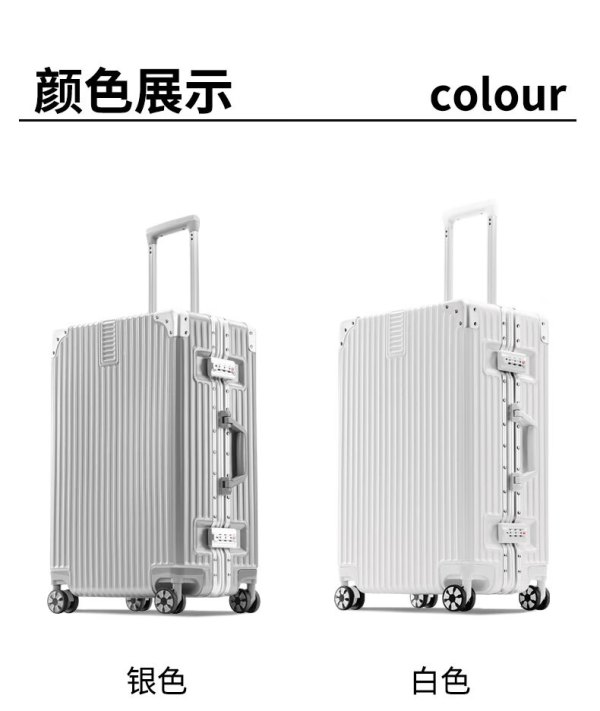 【省70元】诺帝卡拉杆箱_nautica 诺帝卡 铝框行李箱男万向轮拉杆箱