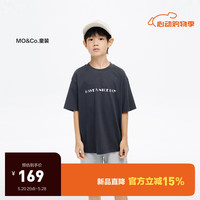 little MO&Co.吸湿速干衣 little moco童装24夏装男女童圆领简约短袖t恤 深鸥灰色 150/72