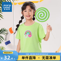 真维斯女童短袖T恤夏季2024彩虹印花圆领套头衫儿童装上衣PJ 草绿色8800 150cm