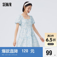 Semir 森马 连衣裙女泡泡袖绣花碎花裙2023夏欧根纱公主裙小清新107423114028