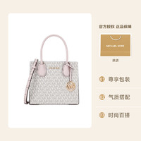 MICHAEL KORS 迈克·科尔斯 MK 女士中号Mercer拼色老花手提斜挎风琴包