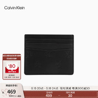 Calvin Klein Jeans24早秋男士字母压纹牛皮革ck易携商务多卡位证件卡包HP2215 UB1-太空黑 1个