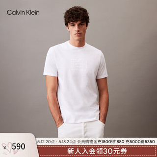 Calvin Klein Jeans【简白夏日系列】24春夏男士ck纯棉方框印花短袖T恤40BM858 YAA-月光白 S