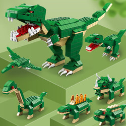 BABAMAMA 爸爸妈妈 儿童积木拼装组装拼插绿色恐龙积木男童男孩玩具儿童玩具男孩女孩生日六一儿童节礼物