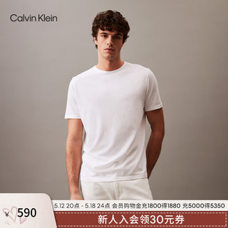 Calvin Klein Jeans【简白夏日系列】24春夏男士ck净色纯棉打底短袖T恤40BM237 YAF-月光白 L