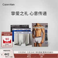 Calvin Klein内衣【520】男士三条提花腰边ck棉质防夹臀平角内裤男NP2312O 9NP-太空黑/椰青灰/深空蓝 XL