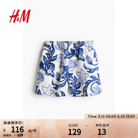 H&M女装休闲裤2024夏季高腰直筒花卉宽松透气亚麻短裤1222706 白色/蓝色花卉 170/88