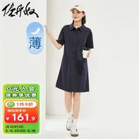 佐丹奴裙子女夏季纯棉衬衫裙多口袋薄款H型连衣裙女13464224 66标志海军蓝 XL