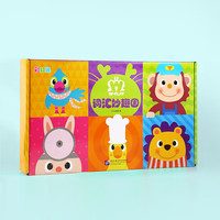 《彩虹兔W-PLAY词汇妙趣国》（共29册）