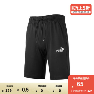 官方 新款男子运动休闲UV户外防晒短裤 SHORTS 671933 黑色-01 S(170/70A)