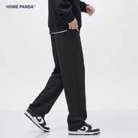HOME PANDA HomePanda重磅黑色宽松直筒卫裤男春秋季抽绳针织运动阔腿休闲裤