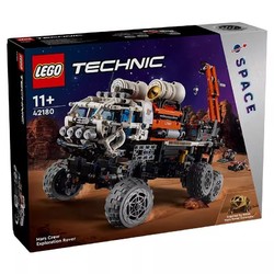 LEGO 乐高 机械组系列42180火星载人探测车