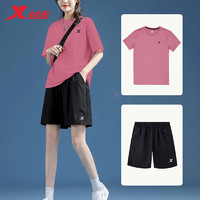 XTEP 特步 运动套装女夏季速干透气大码宽松两件套薄款短袖短裤跑步休闲服 紫红 M /170