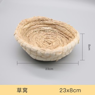 蔻丝兔子豚鼠龙猫仓鼠饮水器宠物用品 草窝