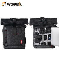 普乐威Prowell防水双肩相机包便携休闲包佳能尼康单反摄影包大容量无人机包 黑色迷彩