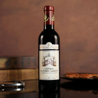 88VIP：赛尚名庄 拉图嘉利城堡红酒法国波尔多原瓶赤霞珠干红葡萄酒Tour Carne