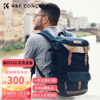 卓尔（K&F CONCEPT）相机包双肩单反微单多功能摄影包休闲便携摄影双肩包一机多镜单反相机包双肩摄影包 大号【可放15.6寸笔记本】
