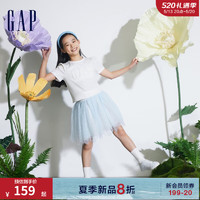 Gap女童2024夏季网纱公主蓬蓬裙儿童装纯棉内衬半身裙890510 天蓝色 120cm(XS)亚洲尺码