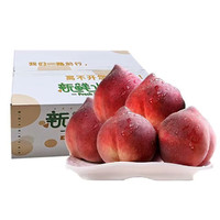 云南新鲜头茬 红宝石桃子 水蜜桃 2.5斤装