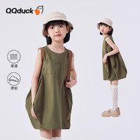 QQ duck 可可鸭 童装女童连衣裙儿童裙子夏休闲学生青少年衣服口袋绿色；150