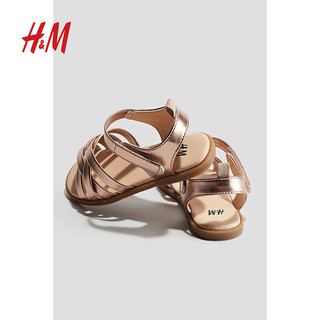 H&M童鞋女童凉鞋2024夏季新品潮流休闲时尚通勤透气凉鞋1044458 古铜色 150mm