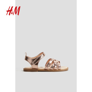 H&M童鞋女童凉鞋2024夏季新品潮流休闲时尚通勤透气凉鞋1044458 古铜色 150mm
