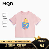 马骑顿（MQD）【吸湿速干】MQD童装男童短袖T恤宽松24夏装儿童卡通印花体恤 皮粉 130cm