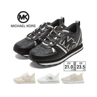 MICHAEL KORS 邁克·科爾斯 日本直郵 MICHAEL KORS 運動鞋 23碼，Billy Dash MK100621 MK100668