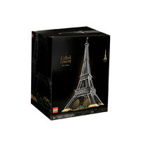 百亿补贴：LEGO 乐高 埃菲尔铁塔 法国巴黎世界建筑拼搭积木礼物收藏摆件