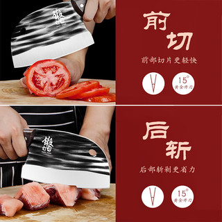 小天籁（XIAO TIAN LAI）龙泉菜刀锻打刀刀具家用切菜刀切肉刀斩切刀切片刀厨房 锻打刀（配磨刀器）