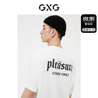 GXG 男装 重磅美式字母印花凉感T恤男生短袖男情侣款 24年夏季热卖