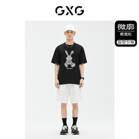 GXG 老花满印兔子T恤零压T商场同款T恤 23年夏新品GE1440855C