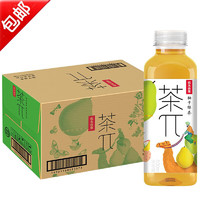农夫山泉 茶π  柚子绿茶 *500ml*15瓶
