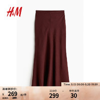 H&M女装半身裙2024夏季休闲高腰斑马纹喇叭半身中长裙1222952 铁锈棕 170/84 44