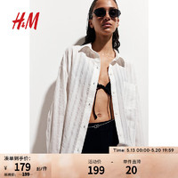 H&M女装2024夏季衬衫休闲柔软舒适大廓形棉质条纹衬衣1202778 白色021 155/80
