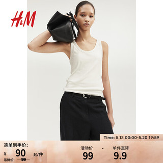 H&M2024夏季新款女装背心1243129 白色 1