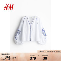 H&M女装2024夏季棉质小提花刺绣灯笼袖上衣1232900 白色 155/80 XS