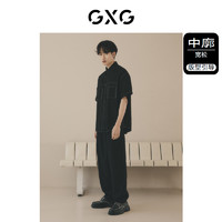GXG 男装 黑色工装潮流休闲短袖衬衫男士24年夏季热卖
