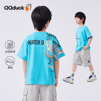 QQ duck 可可鸭 童装儿童T恤男童短袖上衣学生汗衫夏衣服恐龙短袖水绿；120
