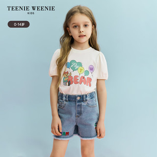 Teenie Weenie Kids小熊童装24夏款女童宝宝纯棉可爱舒适花苞袖T恤 象牙白（小童） 90cm