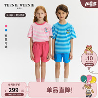 Teenie Weenie Kids小熊童装24夏季男女童户外风短袖短裤套装 粉色 120cm
