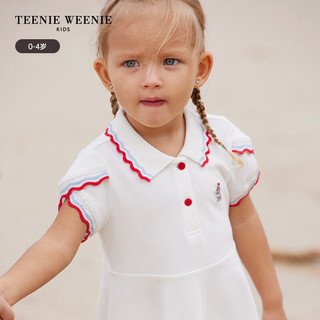 Teenie Weenie Kids小熊童装24夏季女宝宝撞色翻领休闲连衣裙 白色 120cm