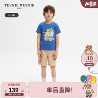 Teenie Weenie Kids小熊童装男童时尚24夏帅气潮流印花短袖T恤 蓝色 110cm