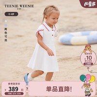Teenie Weenie Kids小熊童装24夏季女宝宝撞色翻领休闲连衣裙 白色 100cm